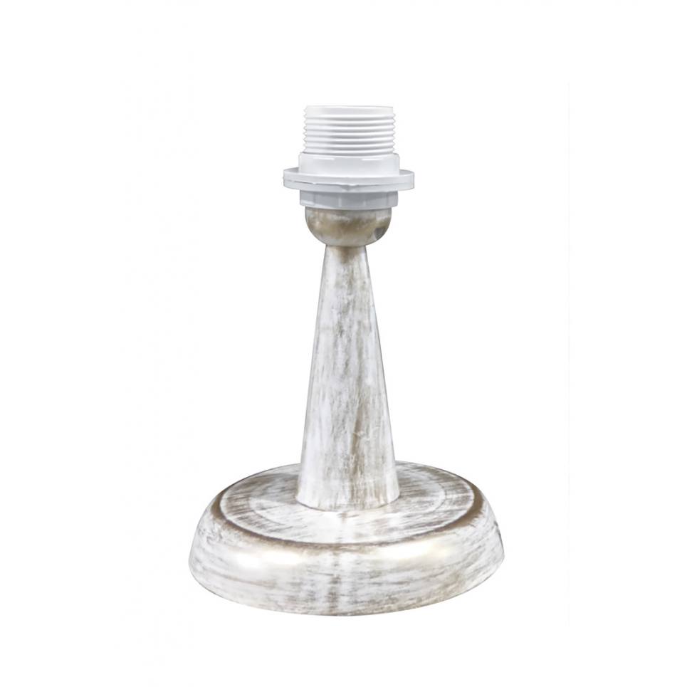 Heronia Πορτατίφ βάση TLB-10 WHITE-BRONZE