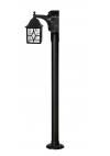Heronia LP-710ΕΒ 1/Φ 100cm ΜΑΥΡΟ ΕΔΑΦΟΥΣ