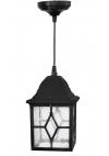 Heronia Φωτιστικό Κρεμαστό LP-710K  BLACK
