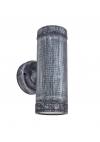 Heronia C-02 2/Φ SILVER ΣΠΟΤ ΠΛΑΣ.2XGU10-LED/EL