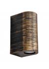 Heronia C-032 BRONZE 2/L UP-DOWN ΣΠΟΤ ΚΥΛΙΝΔΡΟΣ 2XGU10