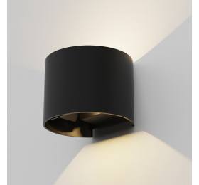 Heronia Φωτιστικό επιτοίχιο HER-04R BLACK εξωτερικού χώρου