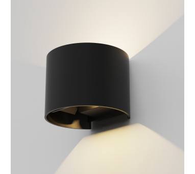 Heronia Φωτιστικό επιτοίχιο HER-04R BLACK εξωτερικού χώρου
