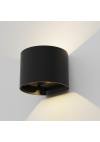 Heronia Φωτιστικό επιτοίχιο HER-04R BLACK εξωτερικού χώρου