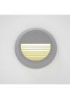 Heronia Φωτιστικό επιτοίχιο πλαφονιέρα HER-05 LED GREY εξωτερικού χώρου
