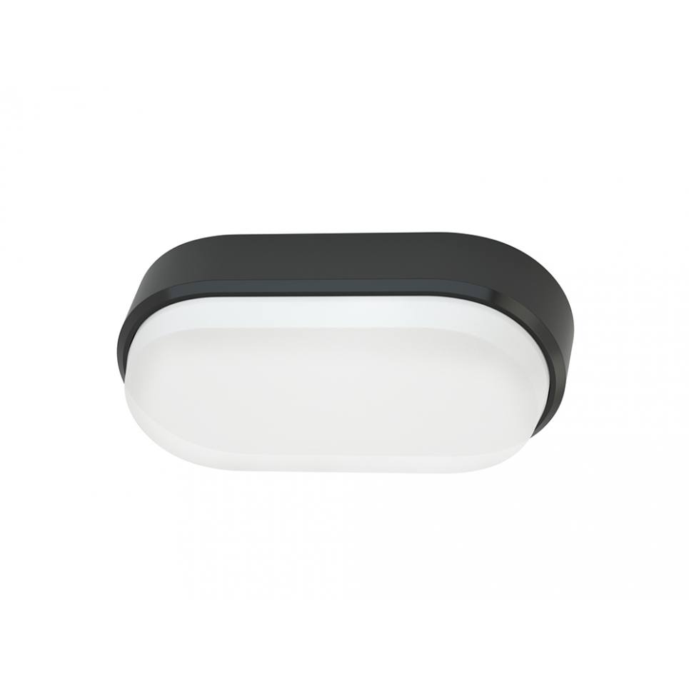 Heronia Φωτιστικό επιτοίχιο χελώνα HER-12 LED BLACK εξωτερικού χώρου