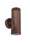 Heronia Σποτ CH-02 COPPER GU10 PLASTIC 2/L UP-DOWN
