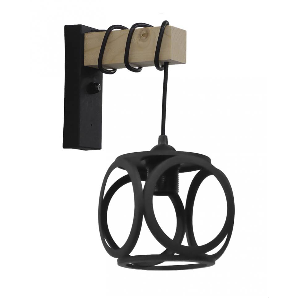Heronia DM-05AP SQUARE BLACK ΑΠΛΙΚΑ ΠΛΕΓΜΑ ΚΥΒΟΣ Ε/27