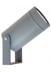 Heronia C-06 GREY 1/Φ ΣΠΟΤ ΛΑΜΑΚΙ-Π-GU10 LED