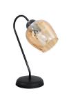 Heronia ΠΟΡΤΑΤΙΦ SP-21/98PR BLACK ΚΟΥΡΜΠΑ-ΜΕΛΙ ΓΥΑΛΙ
