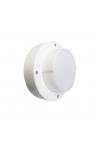 Heronia Φωτιστικό χελώνα SLP-30D WHITE