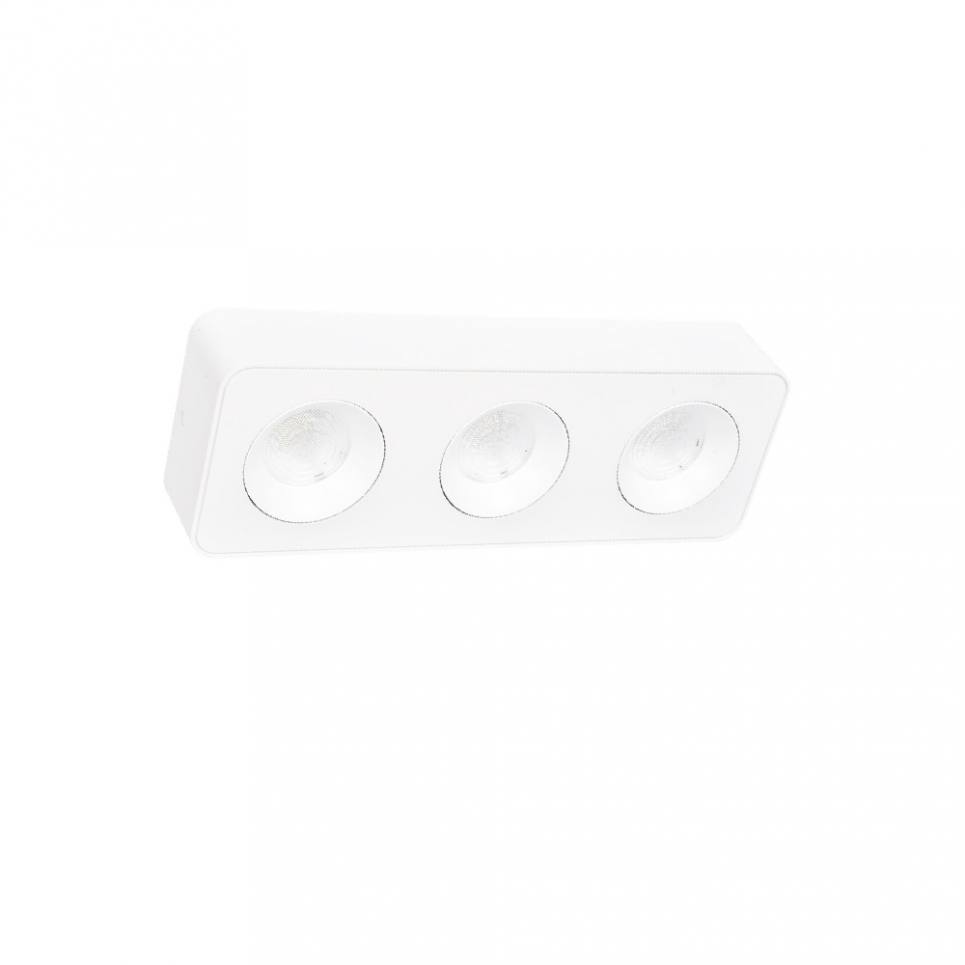 Inlight Downlight Mounted σποτ 3*8W 3CCT σε λευκή απόχρωση (X00280W)