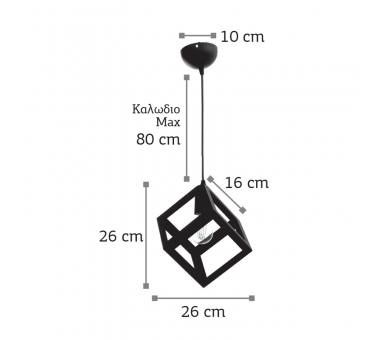 InLight Κρεμαστό φωτιστικό από μαύρο μέταλλο 1XE27 D:10cm (4400-BL)