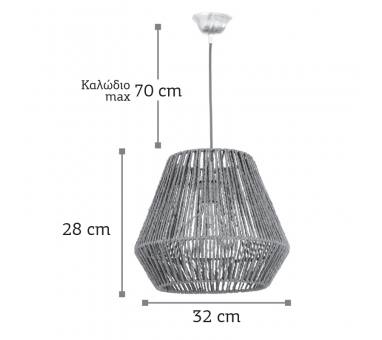 InLight Κρεμαστό φωτιστικό καφέ από σχοινί 1XE27 D:32cm (4502)