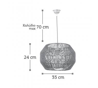 InLight Κρεμαστό φωτιστικό καφέ από σχοινί 1XE27 D:35cm (4503)