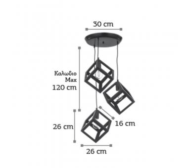 InLight Κρεμαστό φωτιστικό από μαύρο μέταλλο 3XE27 D:30cm (4400-3-BL-ΡΟΖΕΤΑ)