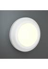 it-Lighting Jocassee LED 3.5W 3CCT Outdoor Wall Lamp White D:15cmx2.7cm (80201420)