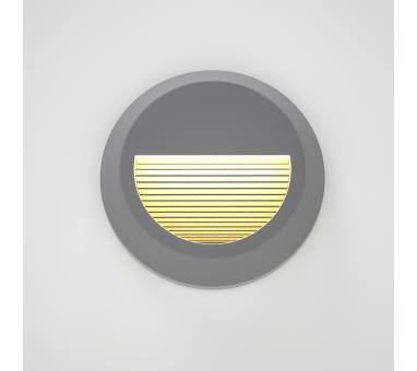 it-Lighting Maroon LED 2W 3CCT Outdoor Wall Lamp Grey D:15cmx2.7cm (80201630)