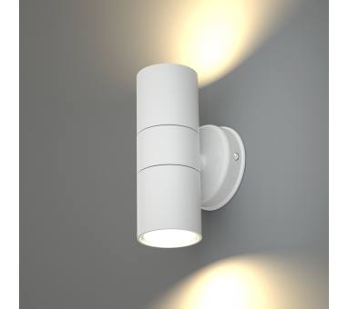 it-Lighting Ouachita 2xGU10 Outdoor Up-Down Wall Lamp White D:15.2cmx11.3cm (80200624)