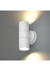it-Lighting Ouachita 2xGU10 Outdoor Up-Down Wall Lamp White D:15.2cmx11.3cm (80200624)
