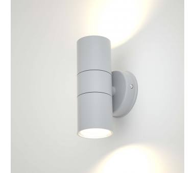 it-Lighting Ouachita 2xGU10 Outdoor Up-Down Wall Lamp Grey D15.2cmx11.3cm (80200634)