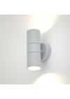 it-Lighting Ouachita 2xGU10 Outdoor Up-Down Wall Lamp Grey D15.2cmx11.3cm (80200634)
