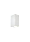 it-Lighting Havasu 2xGU10 Outdoor Up-Down Wall Lamp White D14.7cmx9cm (80200324)