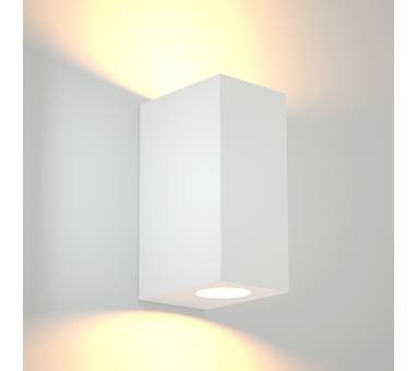 it-Lighting Havasu 2xGU10 Outdoor Up-Down Wall Lamp White D14.7cmx9cm (80200324)