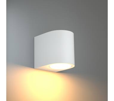 it-Lighting Powell 1xGU10 Outdoor Up or Down Wall Lamp White D:9cmx8cm (80200224)