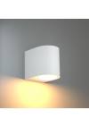 it-Lighting Powell 1xGU10 Outdoor Up or Down Wall Lamp White D:9cmx8cm (80200224)