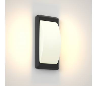 it-Lighting Wilson 1xG9 Outdoor Up-Down Wall Lamp Anthracite D:23cmx11cm (80202844)