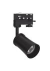 InLight Σποτ τριφασικής ράγας σε μαύρη απόχρωση 1XGU10 D:6,6cmX21cm (T01200-BL)