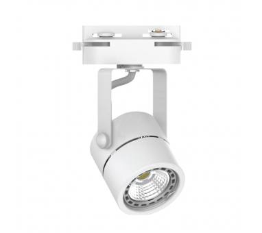 InLight Σποτ Ράγας Λευκό 1XGU10 D:8cmX14cm (T00600-WH)