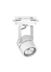 InLight Σποτ Ράγας Λευκό 1XGU10 D:8cmX14cm (T00600-WH)