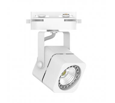 InLight Σποτ Ράγας Λευκό 1XGU10 D:8cmX14cm (T00700-WH)