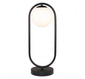 InLight Επιτραπέζιο φωτιστικό σε μαύρη απόχρωση και λευκή οπαλίνα 1XG9 D:40cm (3016-BL)