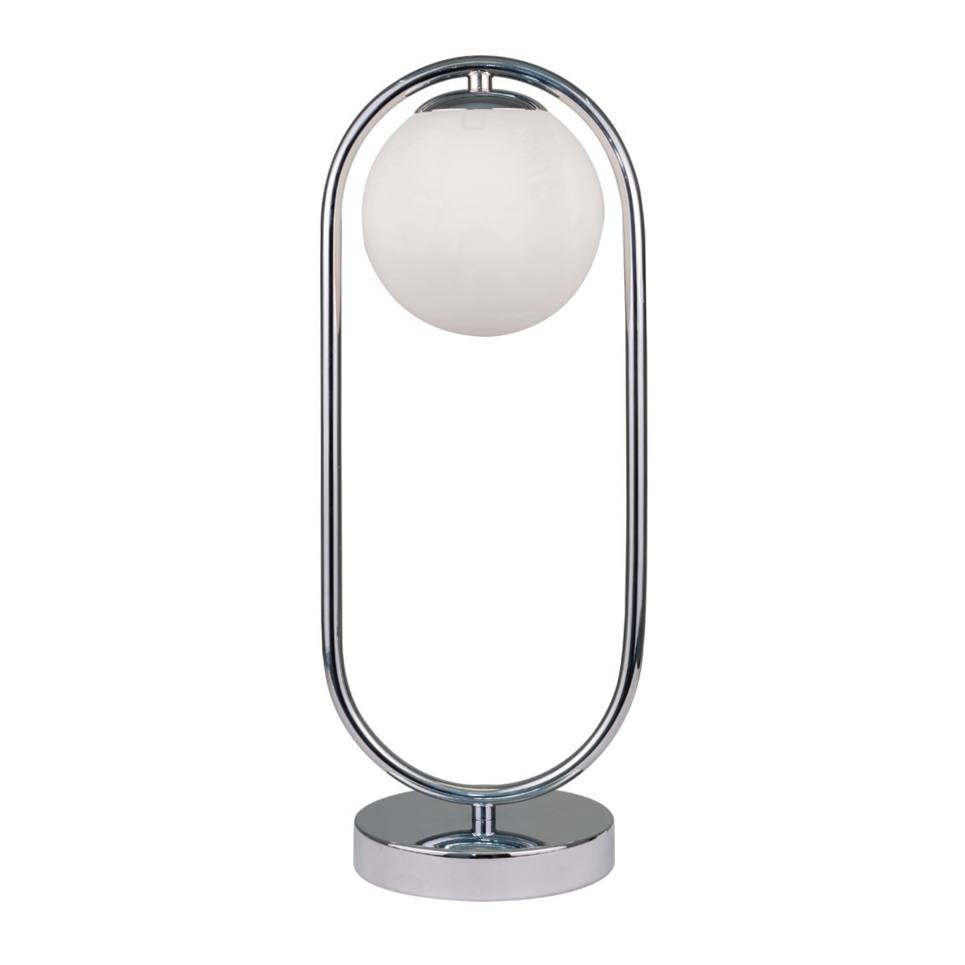 InLight Επιτραπέζιο φωτιστικό σε χρώμιο απόχρωση και λευκή οπαλίνα 1XG9 D:40cm (3017-CH)