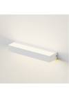 it-Lighting Gio LED 16W 3CCT Outdoor Up-Down Wall Lamp White D:46x83x331mm (80206320)