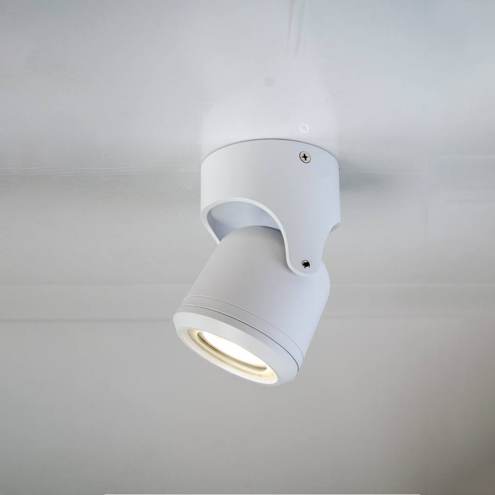 it-Lighting Crescent 1xGU10 Outdoor Spot White D:90x90x130mm (80206024)