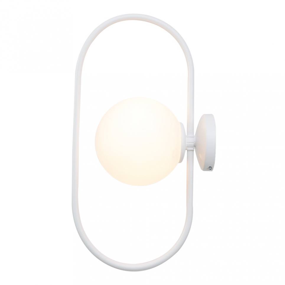 InLight Επιτοίχιο φωτιστικό σε λευκή απόχρωση και λευκή οπαλίνα 1XG9 D:40cm (43038-WH)