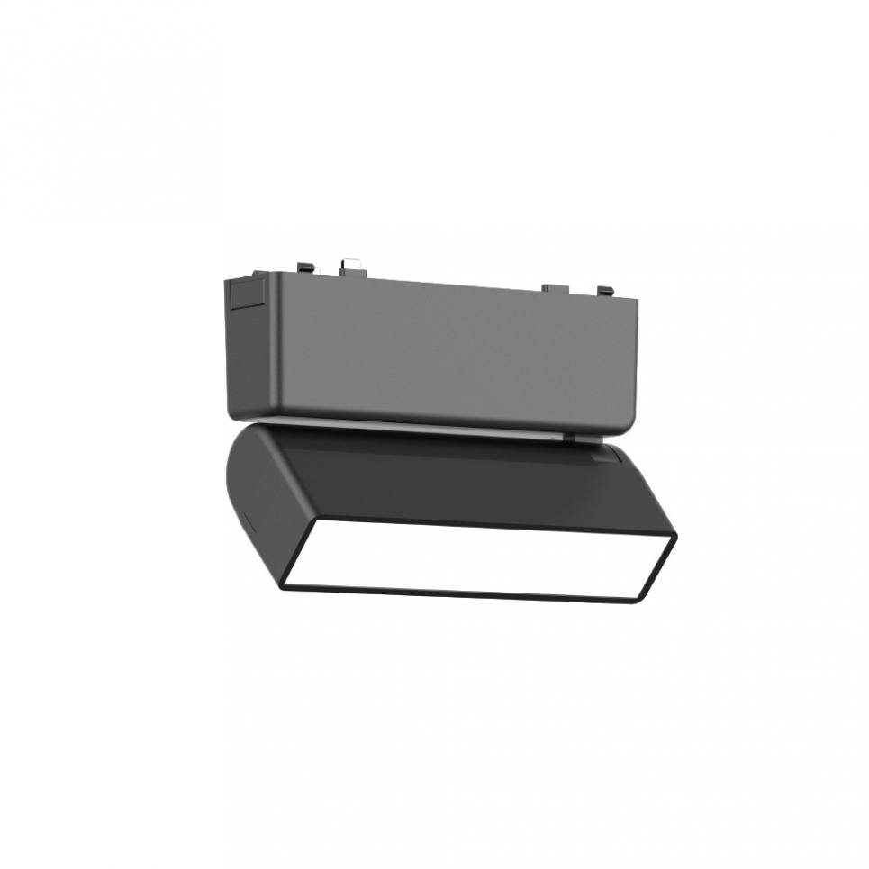 InLight Φωτιστικό LED 5W 3CCT για Ultra-Thin μαγνητική ράγα σε μαύρη απόχρωση (by tuya and zigbee) D:12,8cmX8cm (T04905-BL)	