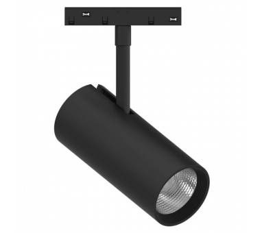 InLight Σποτ μαγνητικής ράγας LED 35W 4000K σε μαύρη απόχρωση D:22cmX16,7cm (T05602-BL)