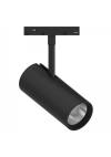 InLight Σποτ μαγνητικής ράγας LED 35W 4000K σε μαύρη απόχρωση D:22cmX16,7cm (T05602-BL)
