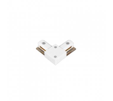 InLight Σύνδεσμος L Λευκός Μονοφασικής Ράγας (TC1-029-WH)