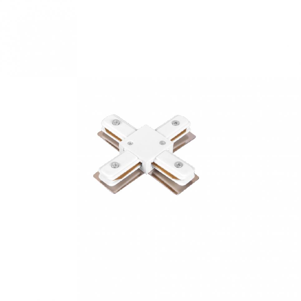 InLight Σύνδεσμος Σταυρός Λευκός Μονοφασικής Ράγας (TC1-031-WH)
