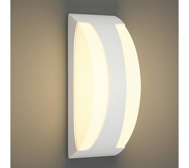 it-Lighting Wildwood - E27 Outdoor Wall Lamp in  White Color (80203624)