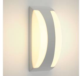InLight Wildwood - E27 Outdoor Wall Lamp in Grey Color (80203634)