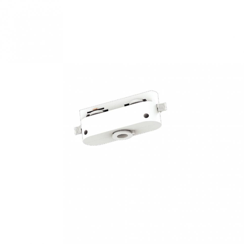 InLight 1 Phase Track Adaptor (TC1-032-White)