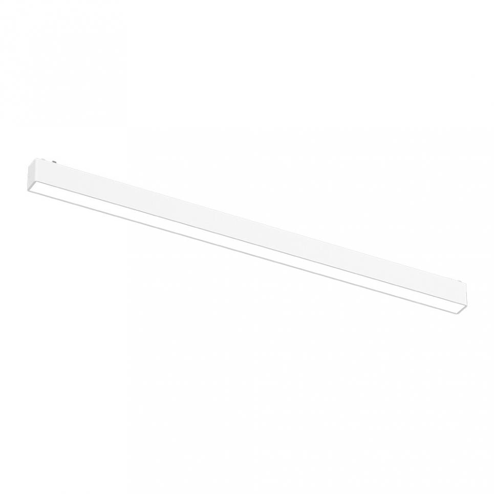 Inlight Γραμμικό φωτιστικό LED 20W 3000Κ-6000Κ για ultra thin ράγα σε λευκή απόχρωση D:61.5cmX2.4cm (TUS06205-White)