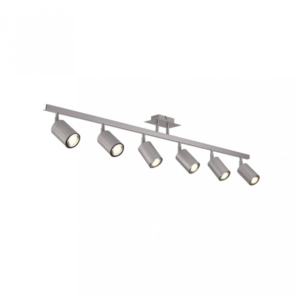 Inlight Επιτοίχιο σποτ από μέταλλο σε ασημί απόχρωση 4XGU10 D:110cm (9087-6-Silver)